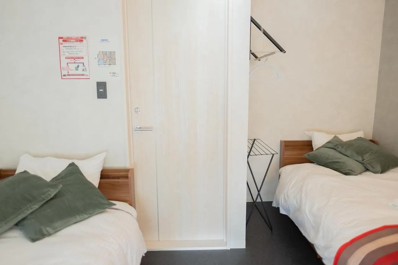 Hostel Niseko Powder Chalet Kutchan