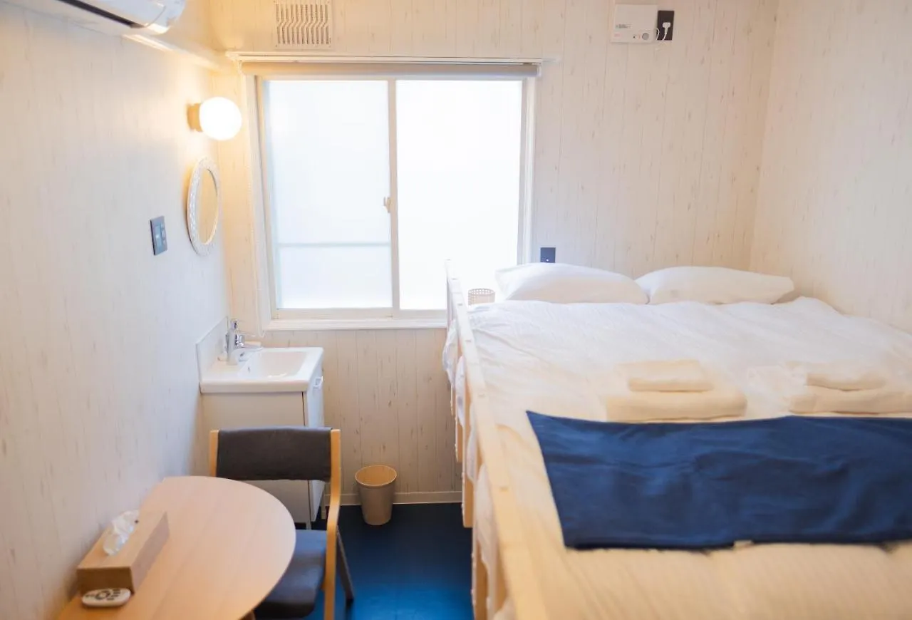 Hostel Niseko Powder Chalet Kutchan