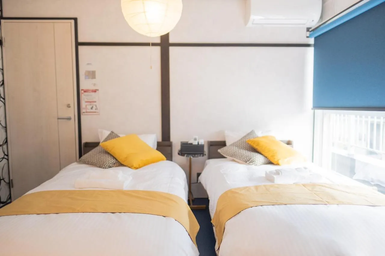 Niseko Powder Chalet Kutchan Hostel