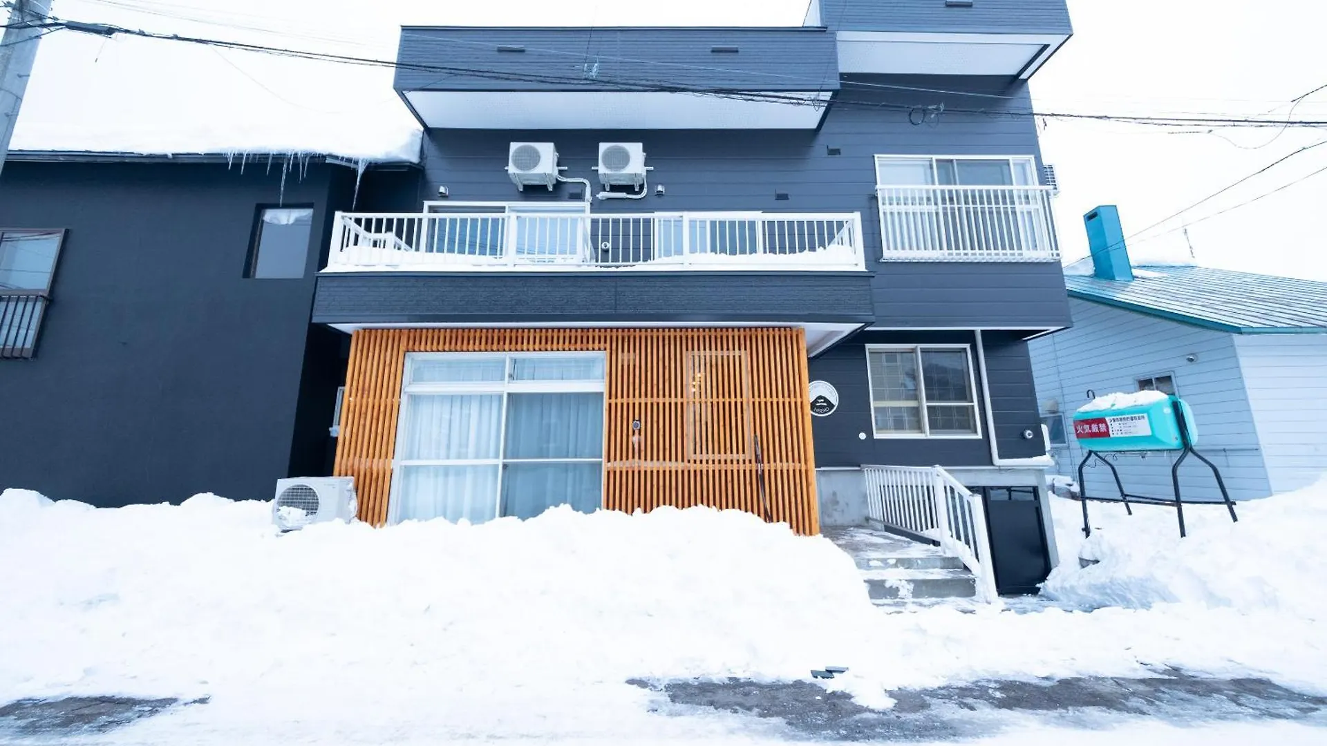 Hostel Niseko Powder Chalet Kutchan