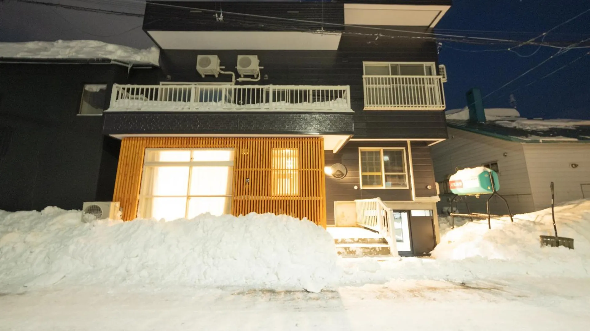 Hostel Niseko Powder Chalet Kutchan Japan